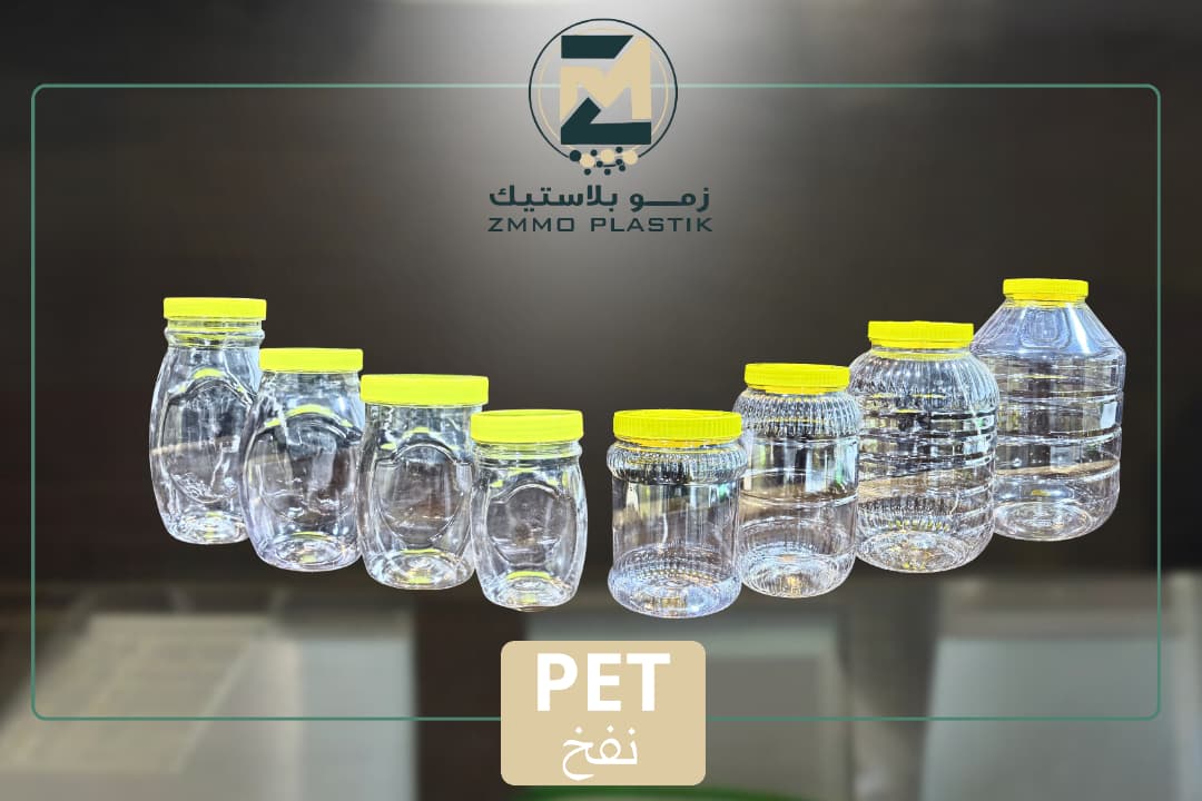 PET نفخ